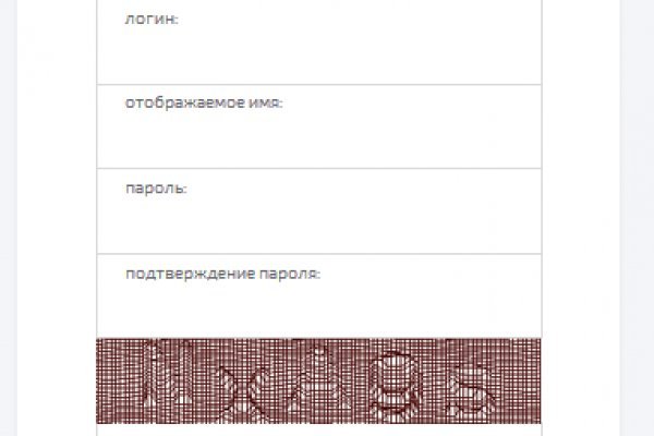 Кракен дарк ссылка