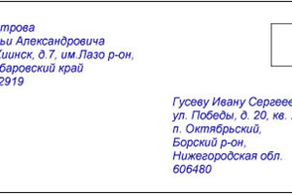 Кракен сайт бошки