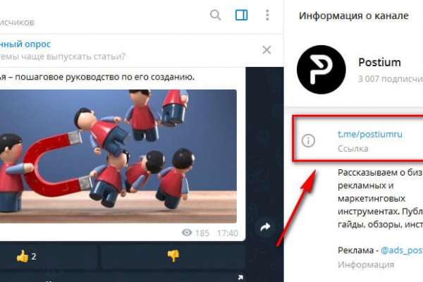 Кракена точка нет