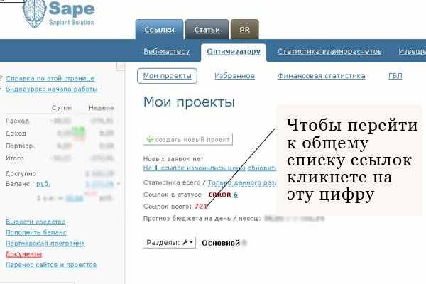 Кракен маркетплейс магазин