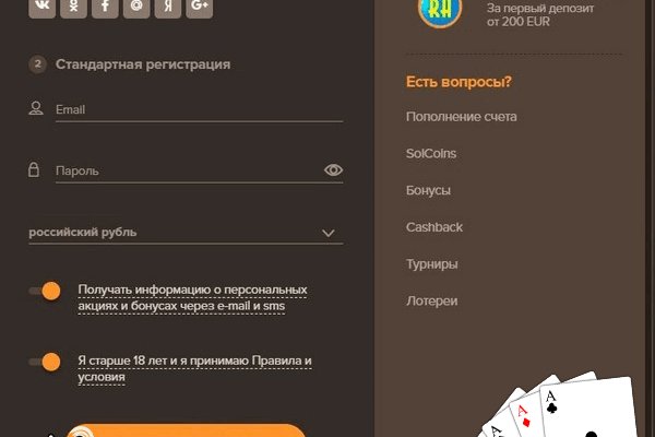 Кракен наркошоп