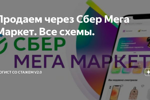 Кракен дарк оригинал ссылка