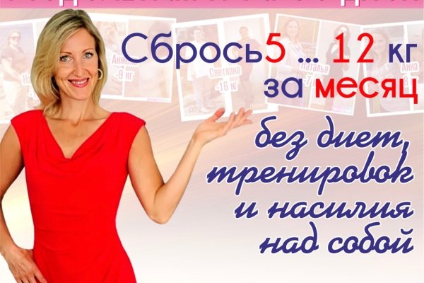 Кракен ссылка работает