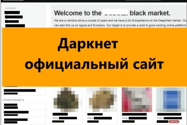 Почему в кракене пользователь не найден