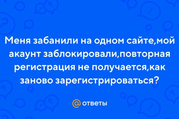 Что такое кракен маркет торкнет