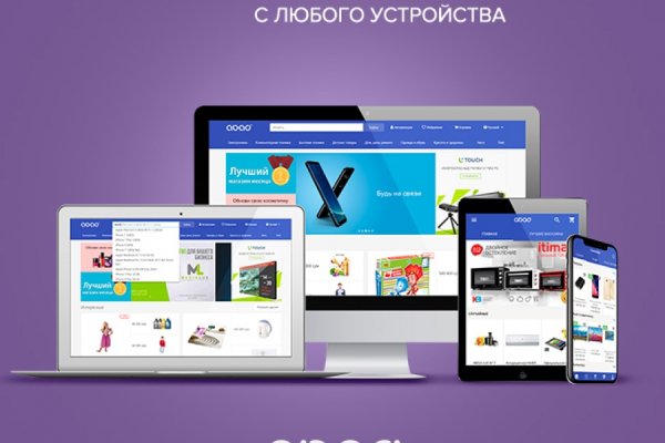 Kra28at