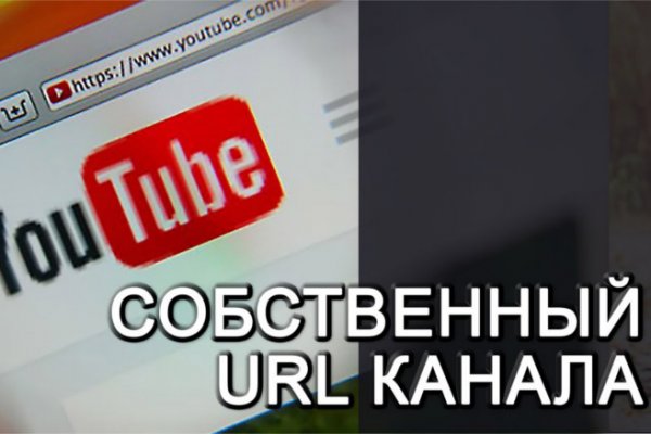 Кракен драг