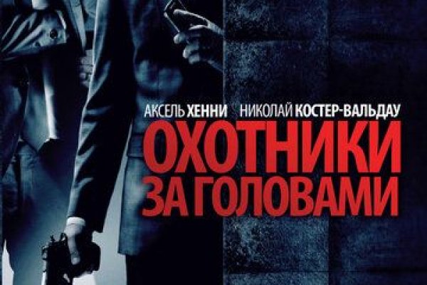 Kraken магазин интернет