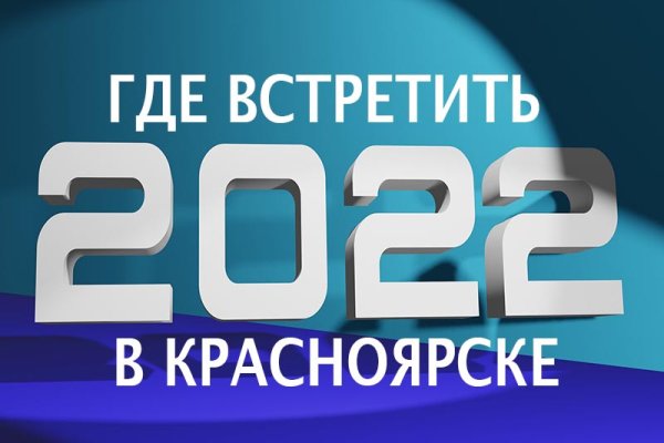 Кракен маркетплейс москва видео
