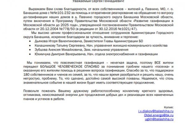 Кракен маркет дарнет только через тор