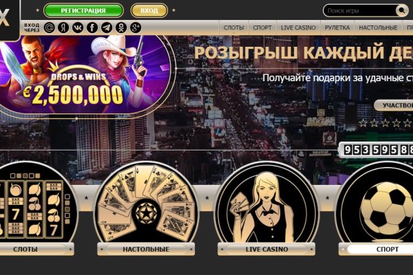 Кракен сайт at