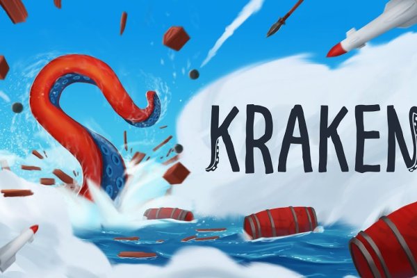 Кракен маркет зеркало