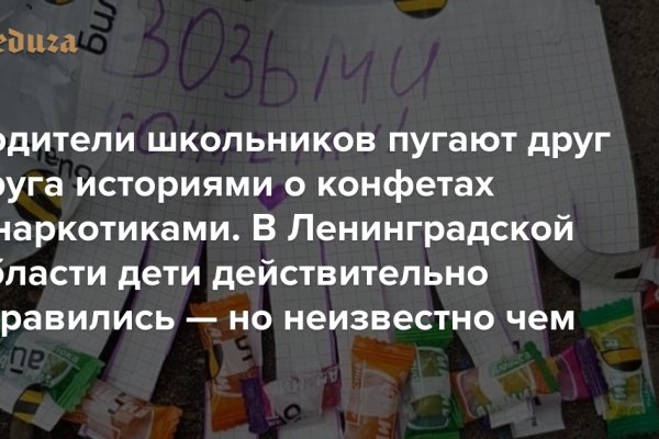 Сайт кракен магазин kraken2 tor2 xyz