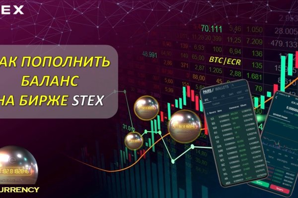 Кракен современный маркетплейс