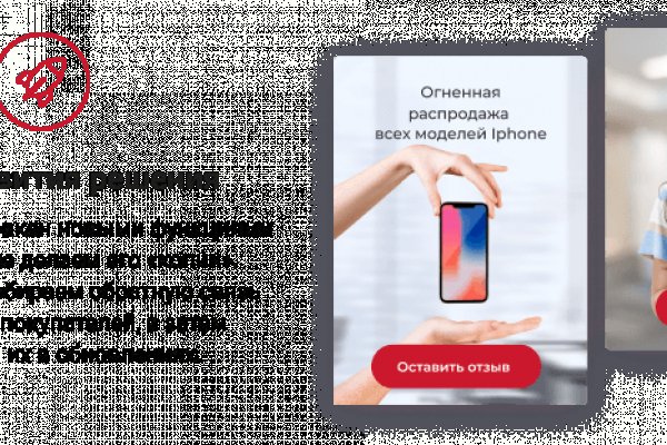 Кракен сайт магазин kraken clear com