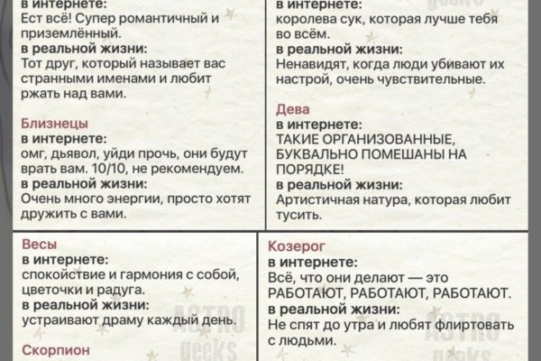Кракен браузер