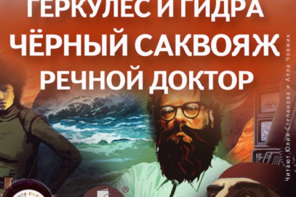 Что такое кракен маркетплейс