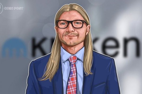 Ссылка на кракен тор kraken2 4aa337