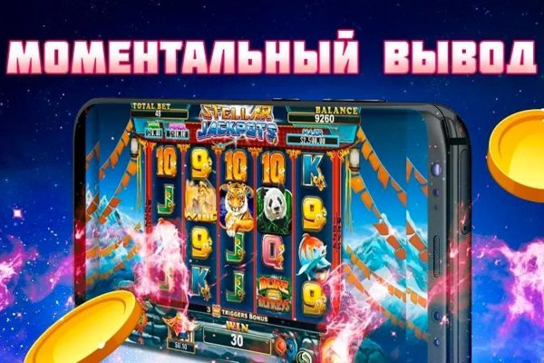 Кракен маркет даркнет только через тор
