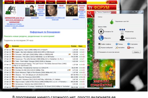 Кракен даркнет что известно