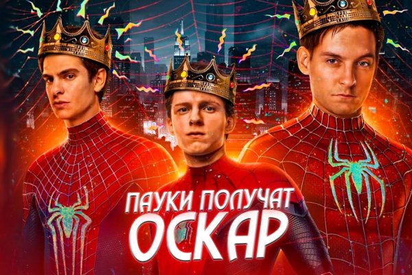 Мега зеркала тор онион мориарти кракен