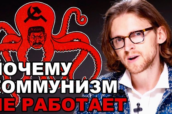 Кракен маркетплейс ассортимент