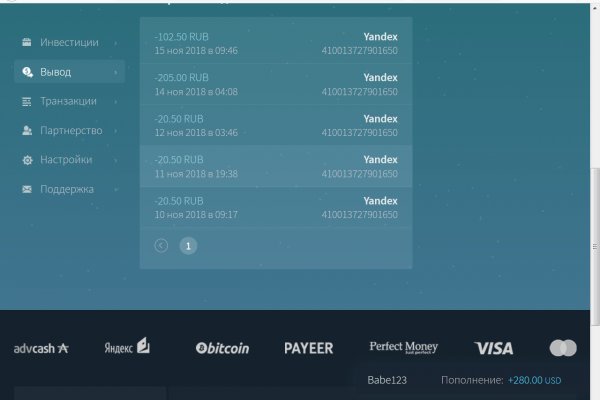 Kraken darkmarket