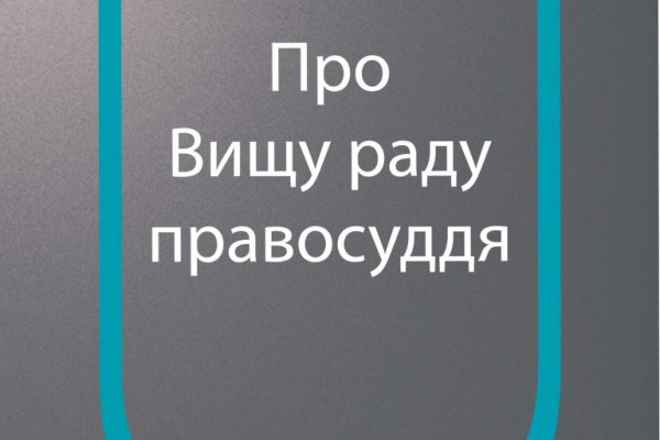 Kra37at