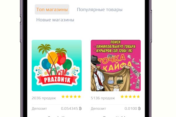Кракен ссылка fo feng crmp ru