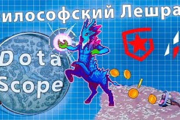 Оригинальный сайт кракен