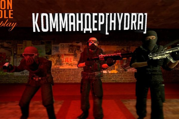 Вход в кракен чтобы купить меф