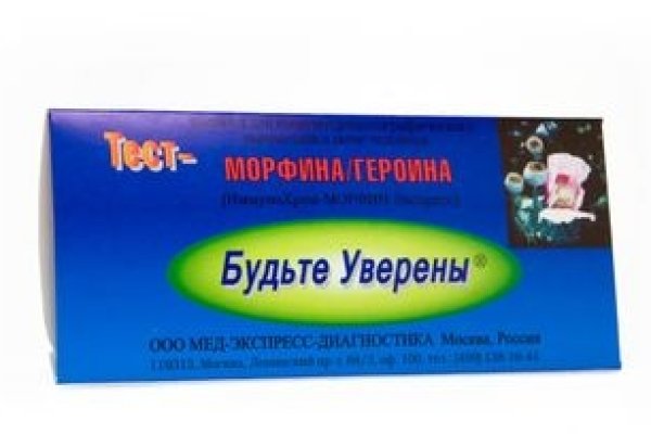 Кракен актуальная ссылка