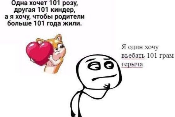 Kraken 15 at сайт