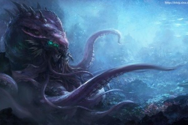 Kraken 18