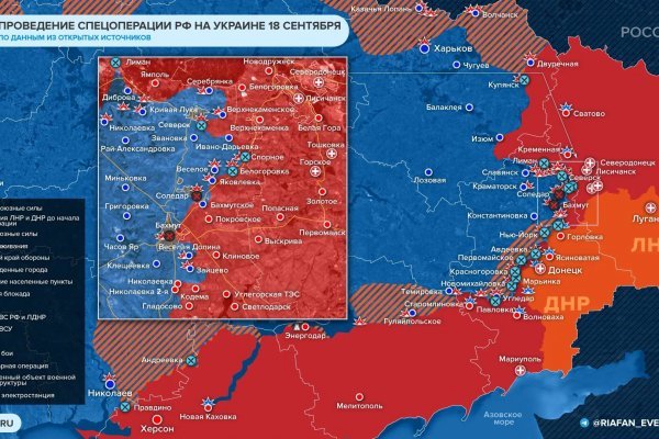 Кракен прямая ссылка