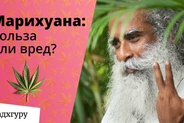 Кракен современный даркнет маркет плейс