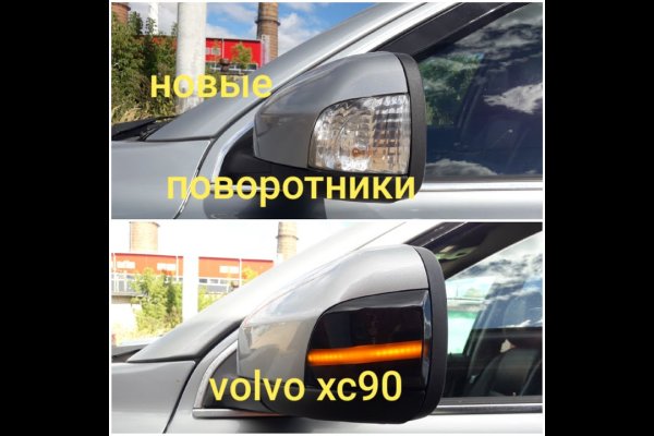 Кракен какой сайт