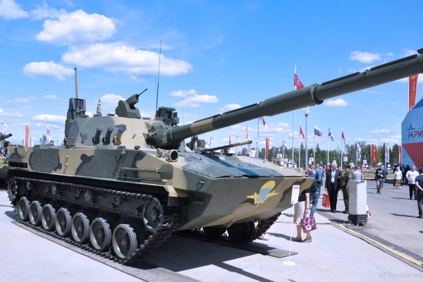 Покупки на кракене даркнет