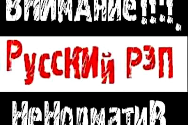Кракен маркетплейс 2025