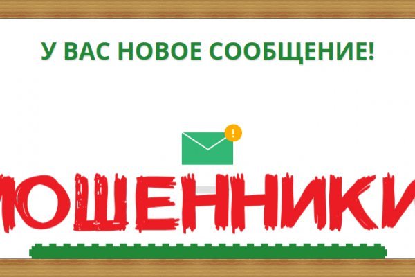 Кракен сайт 1kraken me вход