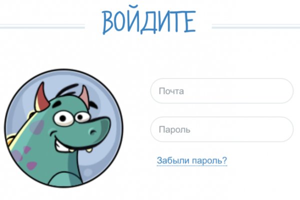 Ссылка на кракен реальная