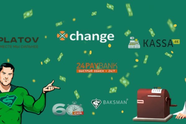 Как зайти в кракен