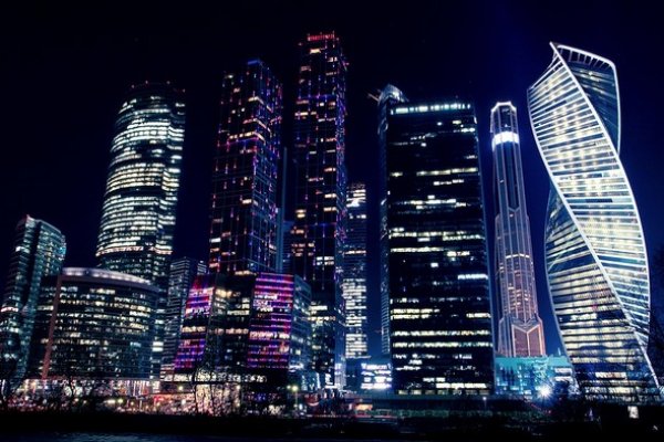 Что такое kraken в россии