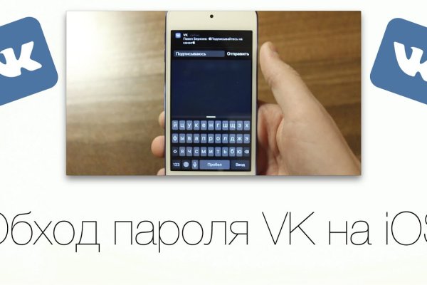 Ссылки на сайты даркнета