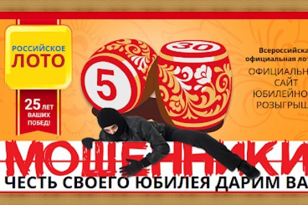 Kraken darknet market ссылка