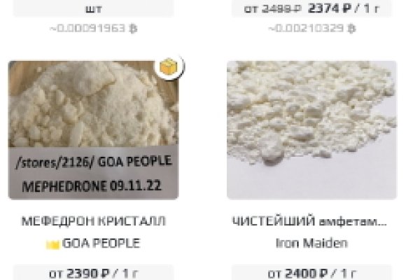 Ссылки на кракен маркетплейс