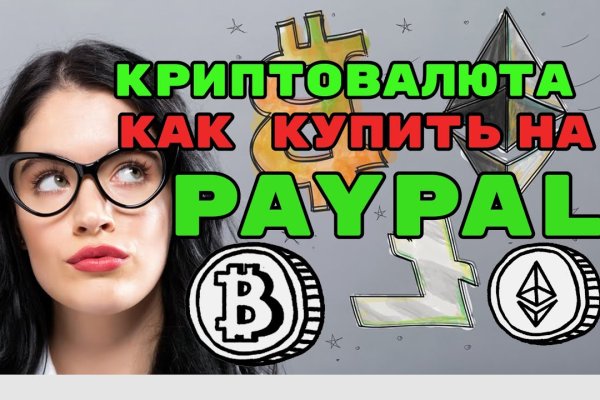 Kraken 5at
