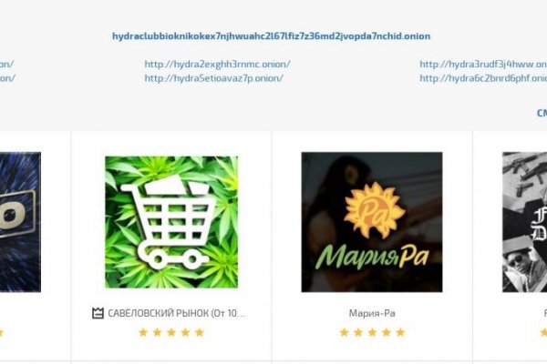 Кракен тор krakendark krakendark link