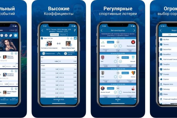 Darknet магазин